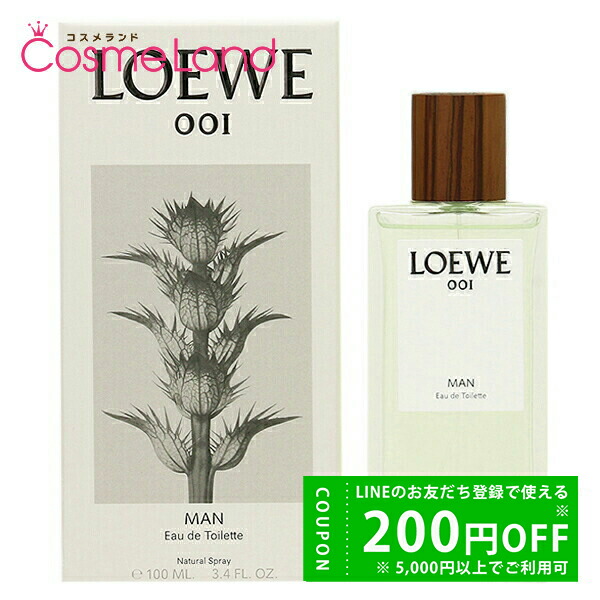 新品未開封　ロエベ LOEWE 001 マン　オードトワレ 100ml ロエベ loewe オードトワレ メンズ フレグランス 001 マン MAN