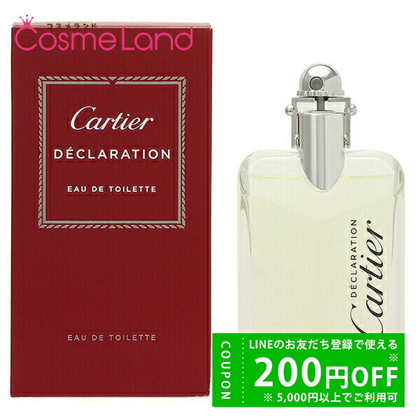カルティエ デリスドゥカルティエ オードトワレ 50ml 香水 kousuibatake1_3432240017338