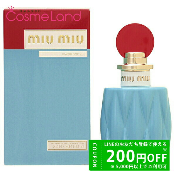 MIU MIU オードパルファム&ボディクリーム 楽天市場】送料無料 ミュウミュウ ミュウミュウ ボディクリーム