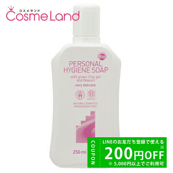 楽天市場】【11/10限定！抽選で最大100%ポイントバック】【2本