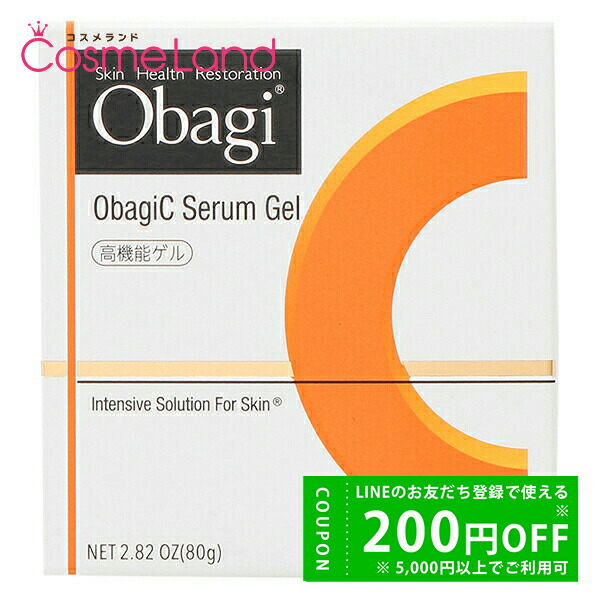 【2,102円相当のおまけ付き❣️】オバジC25セラムネオ 12ml 4個 71gygRgX+eL.jpg_BO30,255,255,