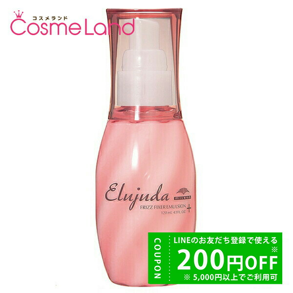 【4本セット】 ISSHI ヘアパックセラム 180g イッシ ヘアパック セラム - ISSHI OFFICIAL SITE