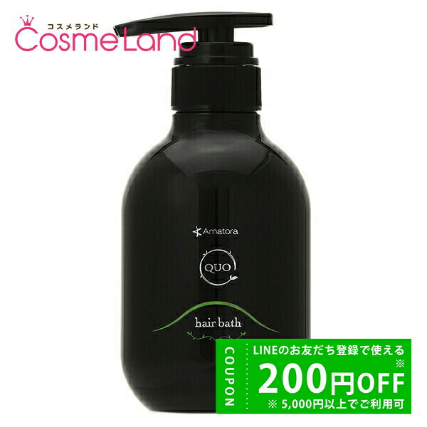 アマトラ シグマ 1000ml 2袋 Amazon | アマトラ シグマ 1000ml | アマトラ | ヘア