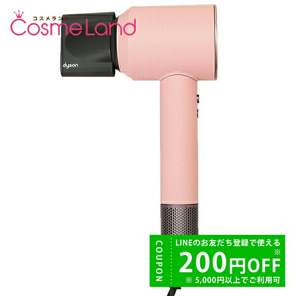 ★新品★ダイソンスーパーソニックニューラルシャインさくらチェリーHD-6KP 楽天市場】【アウトレットSALE】 ダイソン Dyson Supersonic