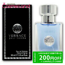 ヴェルサーチェ プール オム EDT 50mL プール オム EDT 50 ml ブルー | VERSACE JP