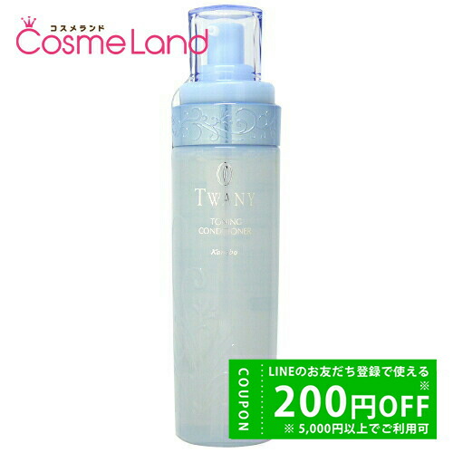化粧水・ローション・トナー KANEBO ON SKIN ESSENCE V 100ml カネボウ オン スキン エッセンス V / KANEBO(化粧液