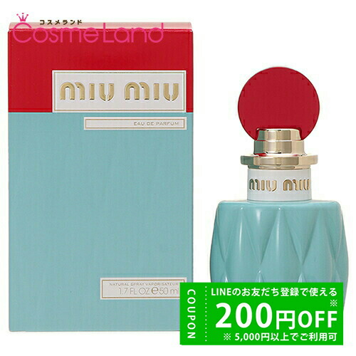 楽天市場】ミュウミュウ Miu Miu 香水 レディース