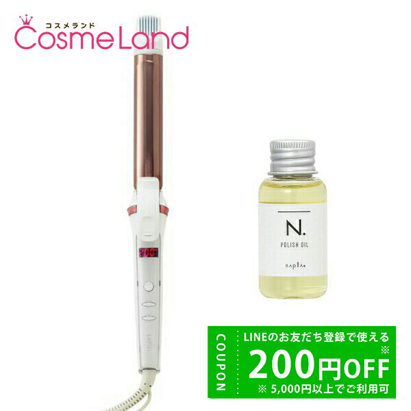 楽天市場】【500円OFFクーポン☆9日まで！】【セット】ラヴィエル