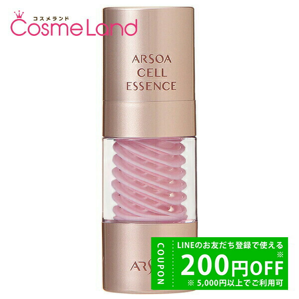 楽天市場】アルソア ARSOA モイストベイス 50mL 化粧水