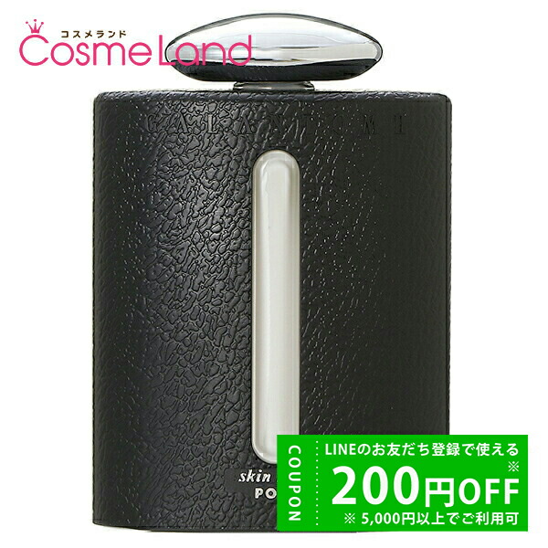 未使用POLA・ギャラントムIIヘアグルーム 整髪料180ml 3個セット 楽天市場】POLA ポーラ ギャラントムII ヘアグルーム 180mL