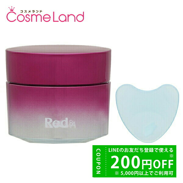 楽天市場】【国内正規品】POLA ポーラ B.A ローション シートマスク 1