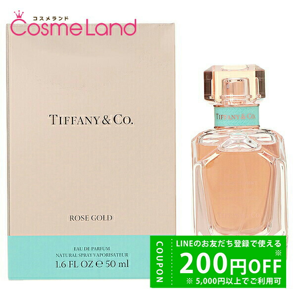 楽天市場】ティファニー Tiffany 香水 レディース フレグランス ローズ