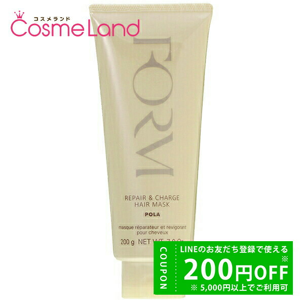 楽天市場】POLA ポーラ【個包装】 アロマエッセゴールド ヘアパック