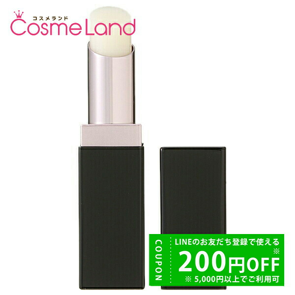 楽天市場】POLA ポーラ B.A リップ バーセラム POLA BA LIP BAR SERUM