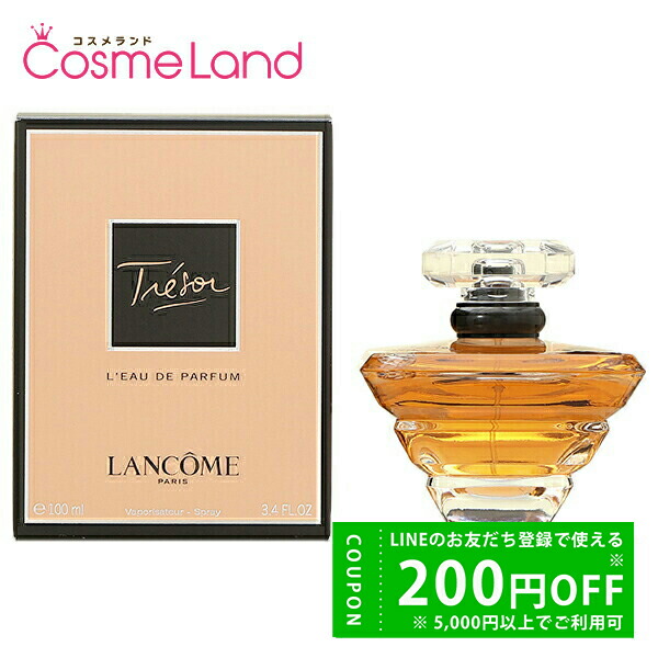 新品未使用 ランコム　トレゾア 100ml オードパルファム 楽天市場】ランコム トレゾア EDP 100ml SP(オードパルファム