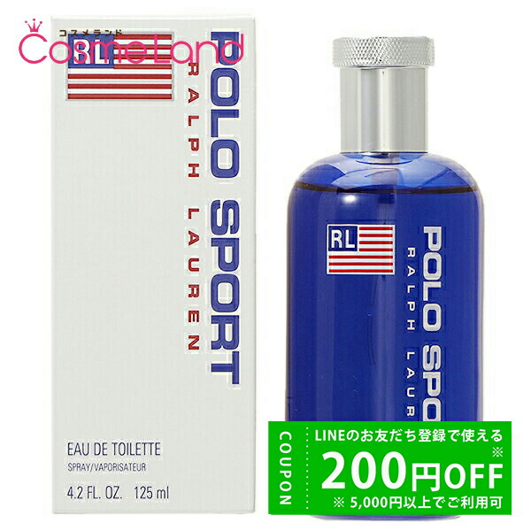 ★新品★ラルフローレン ポロスポーツ 40ml×2本 セット ★送料込み★ Amazon | RALPH LAUREN(ラルフローレン) ポロスポーツフォーメン