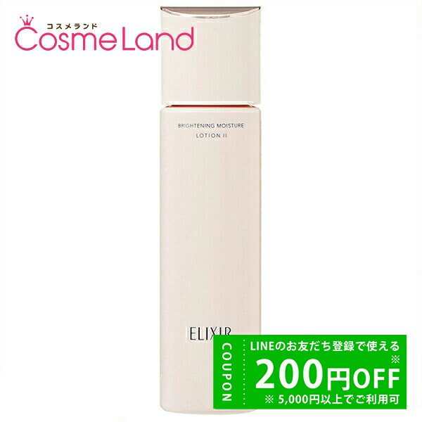 楽天市場】資生堂 リバイタルグラナス REVITAL GRANAS イリデッセント