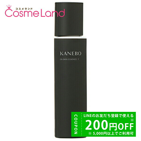 楽天市場】カネボウ KANEBO コンフォート ストレッチィ ウォッシュ