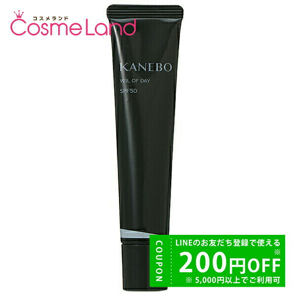 楽天市場】カネボウ KANEBO コンフォート ストレッチィ ウォッシュ