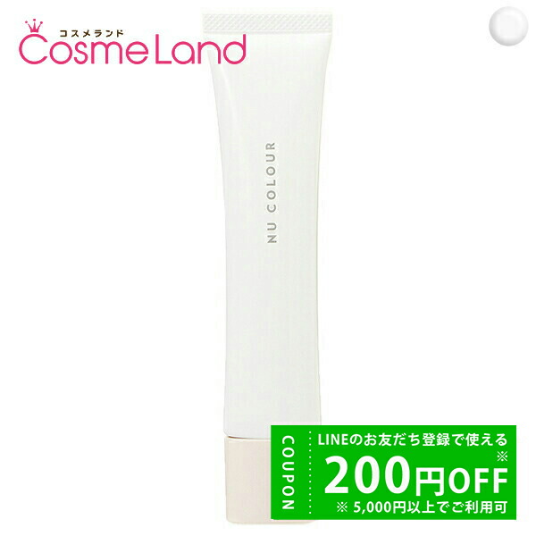 楽天市場】ニュースキン NU SKIN サンライト35 SPF35/PA+++ 100g