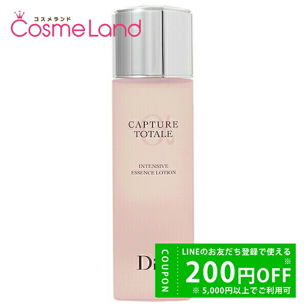 【新品】DIOR ディオール カプチュール ル セラム　50ml DIOR】 新作 カプチュール トータル ル セラム - スキンケア