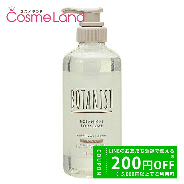 No.① ボタニカル ヘアオイル 10本セット No.① ボタニカル ヘアオイル 10本セット