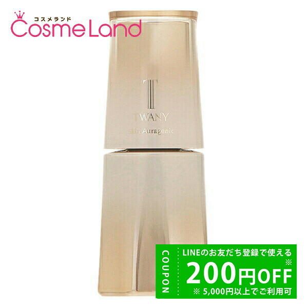 TWANY Skin Auragenic 美容液 50ml TWANY Skin Auragenic 美容液 50ml