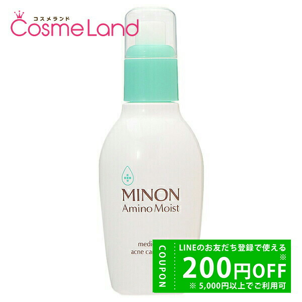 【新品未使用】モナリ　MONNALI TR50クレンジング500ml×2個セット 楽天市場】モナリ MONNALI ゴールドシリーズ TR50 クレンジング