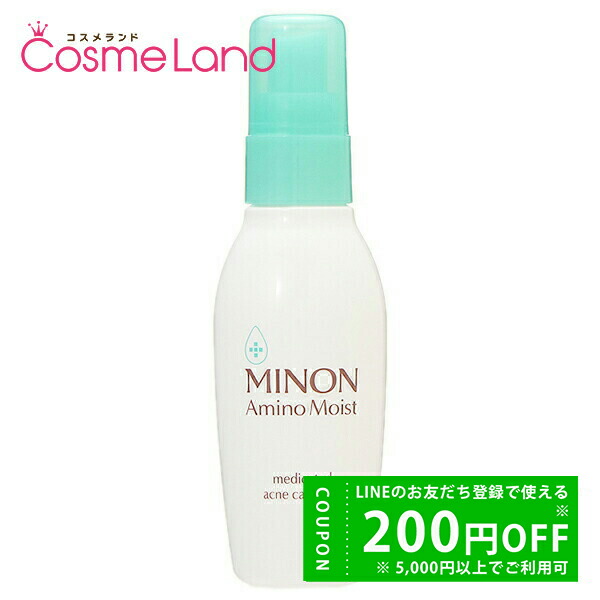 MONNALI TR50 クレンジングジェル 500ml 日本製 楽天市場】モナリ MONNALI ゴールドシリーズ TR50 クレンジング