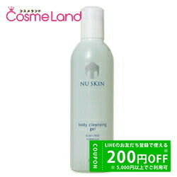 楽天市場】ニュースキン NU SKIN エンハンサー 100g 保湿ジェル