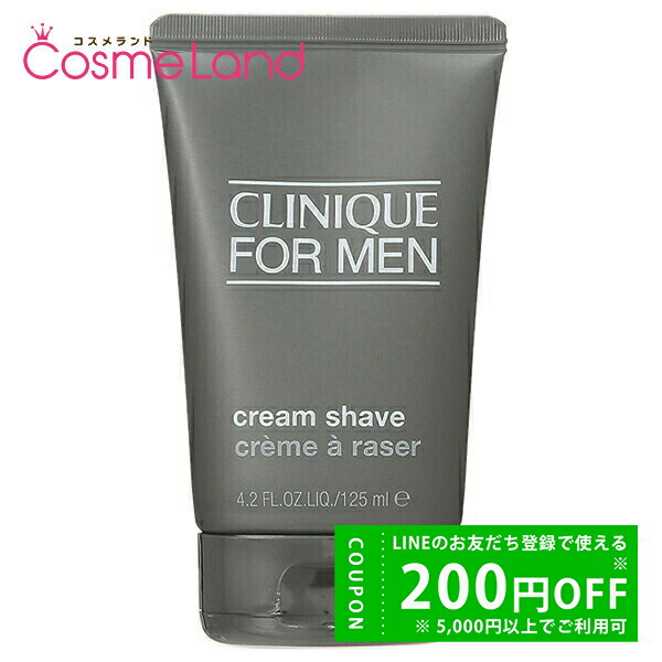 楽天市場】〔2点以上お買い上げで3％OFFクーポン配布中