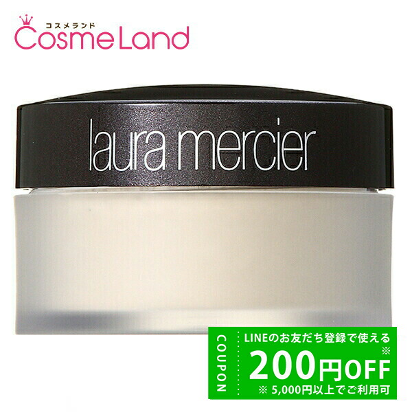 楽天市場】資生堂 リバイタルグラナス REVITAL GRANAS イリデッセント