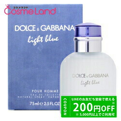 楽天市場】ドルチェアンドガッバーナ DOLCE&GABBANA 香水 75ml