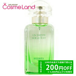 楽天市場】エルメス HERMES ナイルの庭 オードトワレ EDT ユニセックス