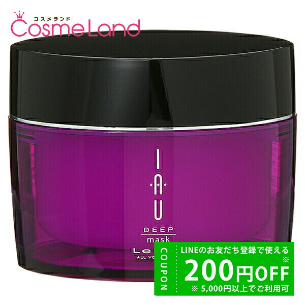 楽天市場】ザ・プロダクト the product コンディショナーモイスト