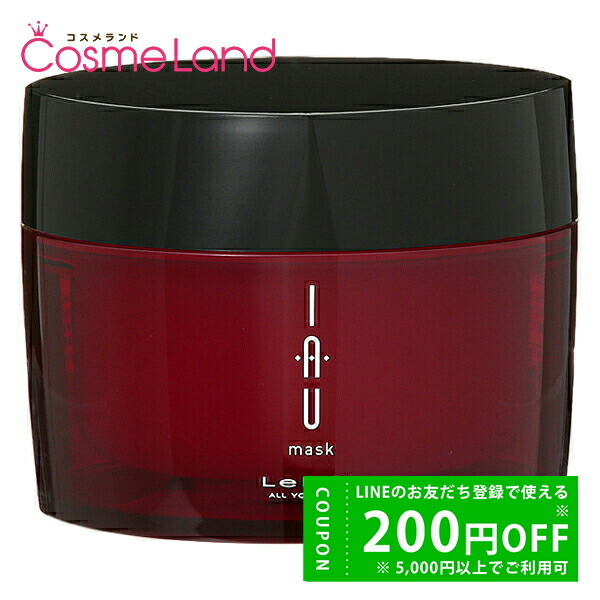 楽天市場】ザ・プロダクト the product コンディショナーモイスト