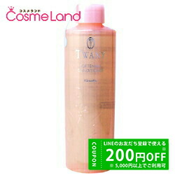 楽天市場】カネボウ トワニー タイムリフレッシャー VI 60mL 冬ギフト