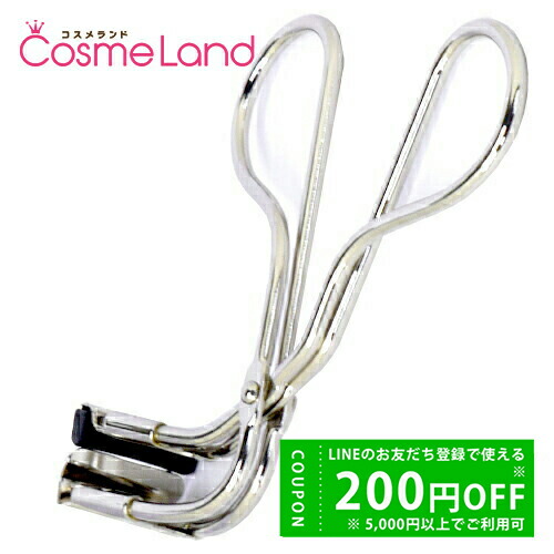 楽天市場】【公式】シュウ ウエムラ S カーラー (マルチ ファンク