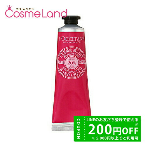 新品未使用LABアラミスラボシリーズマックスLSクリーム(保湿クリーム)50ml Amazon.co.jp: LAB SERIES(ラボ シリーズ) マックス LS クリーム