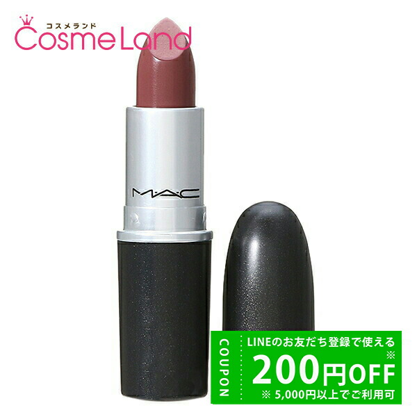 MAC リップスティック リップ 口紅 免税店 TRAVELEXCLUSIVE MAC リップスティック リップ 口紅 免税店 TRAVELEXCLUSIVE