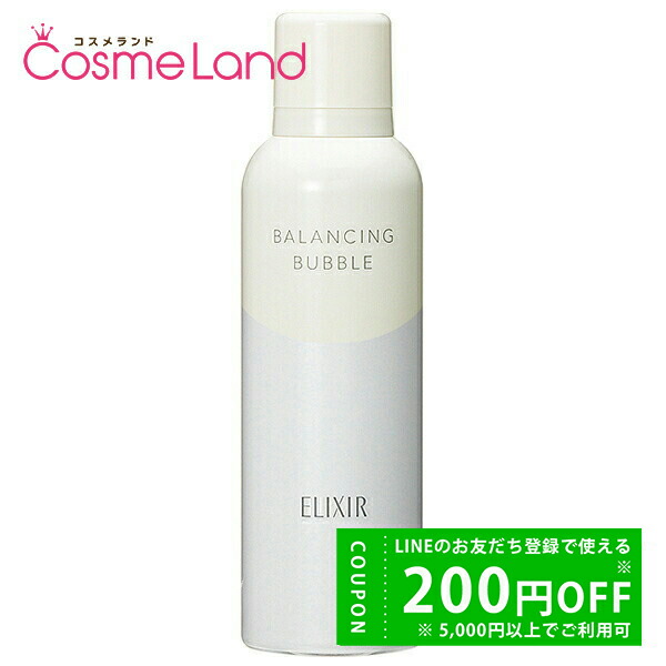ALBLANC ファンデーション、パウダーセット 楽天市場】【即納】ALBLANC アルブラン 潤白美肌パウダー