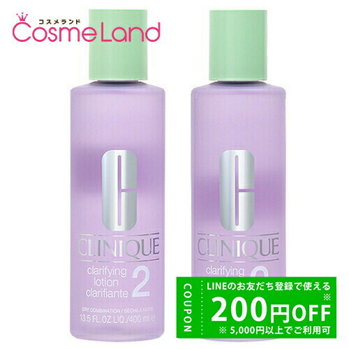 サイファ ギュープレミアム コンプレッションリキッド 120ml