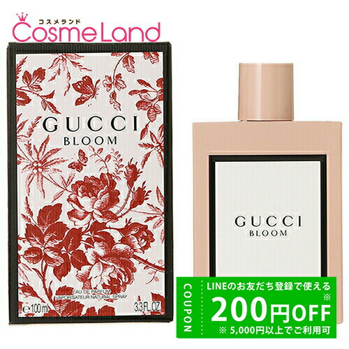 楽天市場】グッチ GUCCI グッチ ブルーム オードパルファム EDP