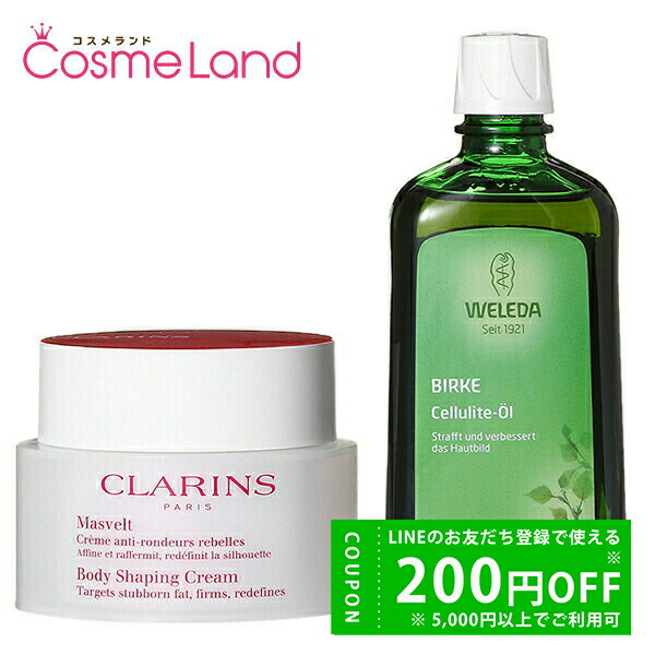 楽天市場】【1日24H限定 P5倍☆500円OFFクーポンは2日0時