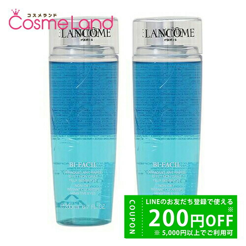楽天市場】ランコム 美容液 アプソリュ オレオエッセンス 30mL LANCOME