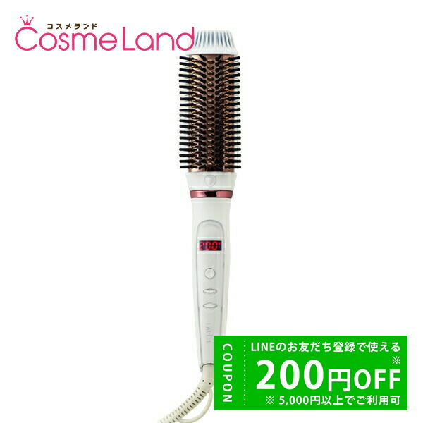 楽天市場】500円OFFクーポン☆29日23:59まで!ラヴィエル LAVIEL 楽天市場】500円OFFクーポン☆29日23:59まで!ラヴィエル LAVIEL