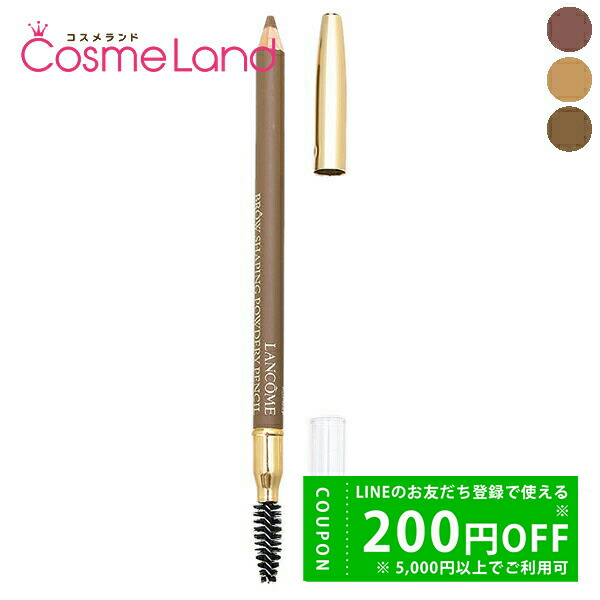 楽天市場】ランコム ムース エクラ フォーム 200mL 洗顔ムース LANCOME