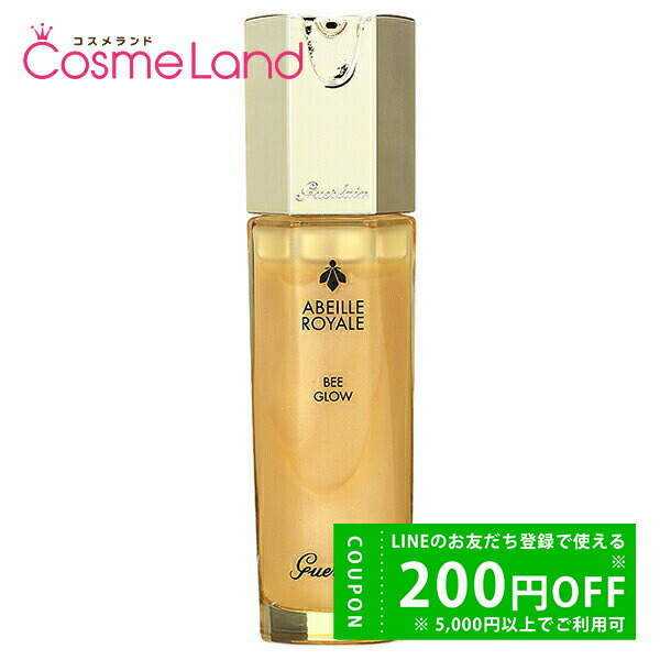 楽天市場】ゲラン GUERLAIN ロール エッセンス エクラ 30mL 化粧