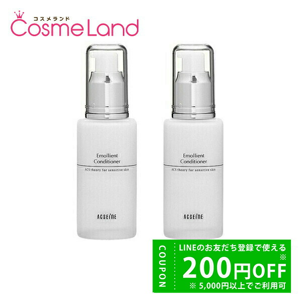 『未開封2個セット』アクセーヌ ミルキージェル AD 60ml ミルキィジェル AD | 敏感肌でも使える界面活性剤フリージェル状