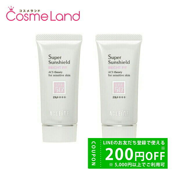 楽天市場】【500円OFFクーポン☆9日19:59まで！】【セット】アクセーヌ